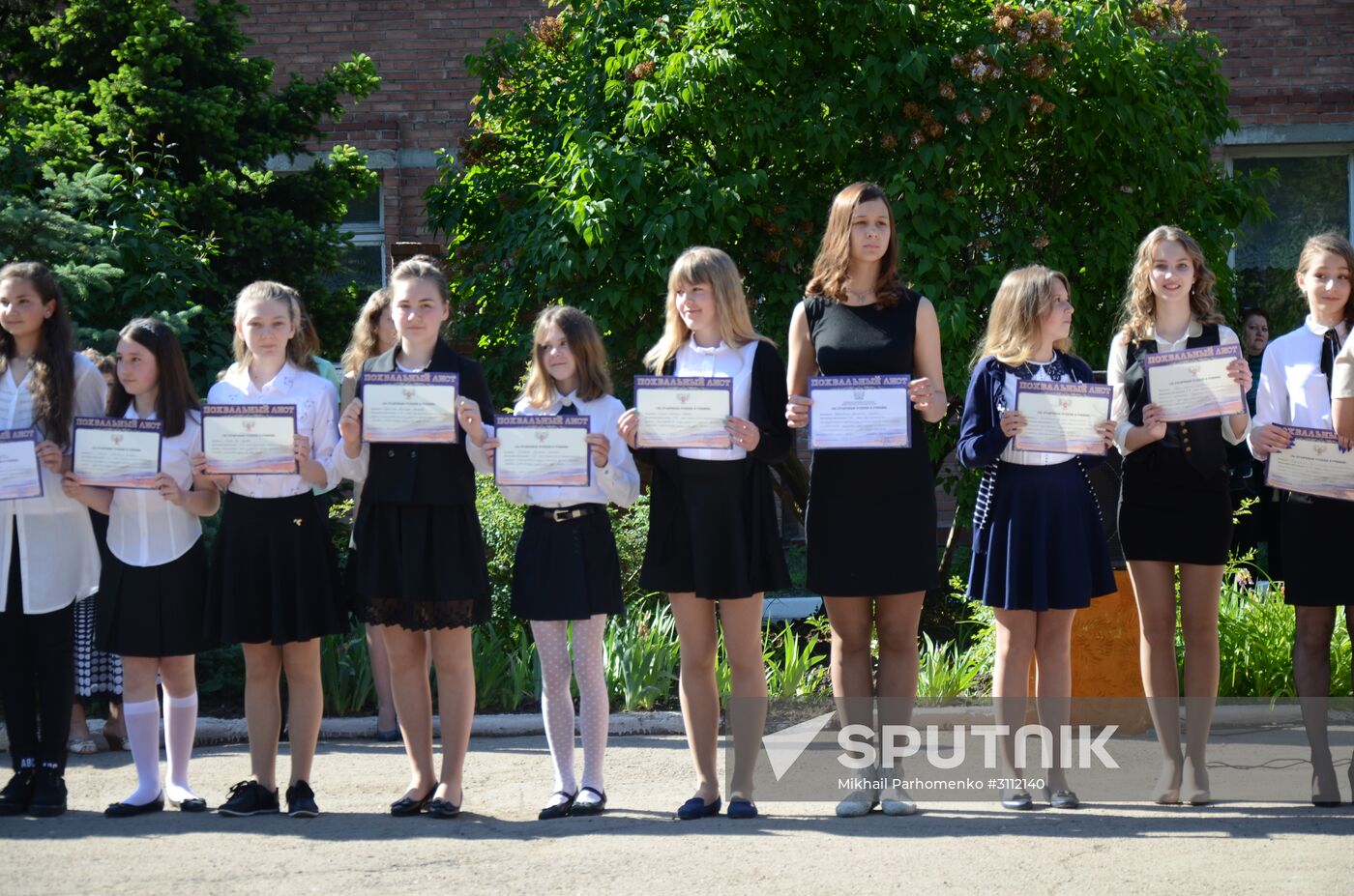Last Bell celebrations in Donetsk