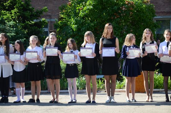 Last Bell celebrations in Donetsk