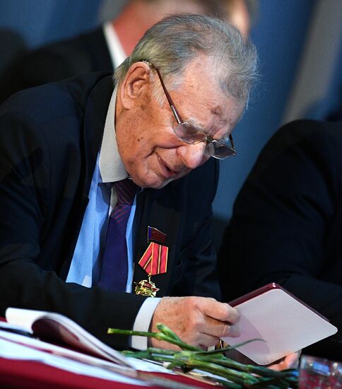 17th congress of Russian Communist Party