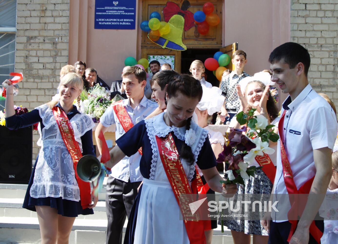 Last Bell celebrations in Donetsk
