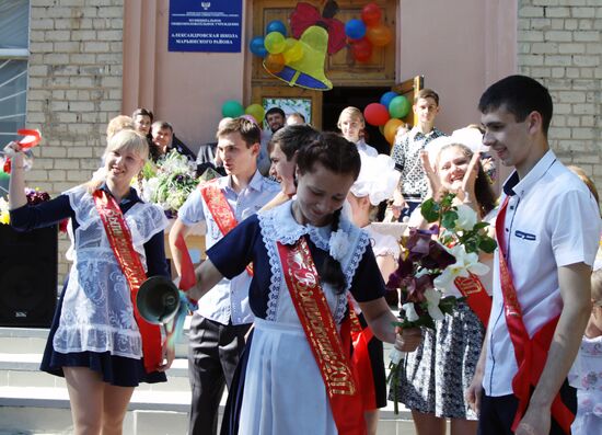 Last Bell celebrations in Donetsk