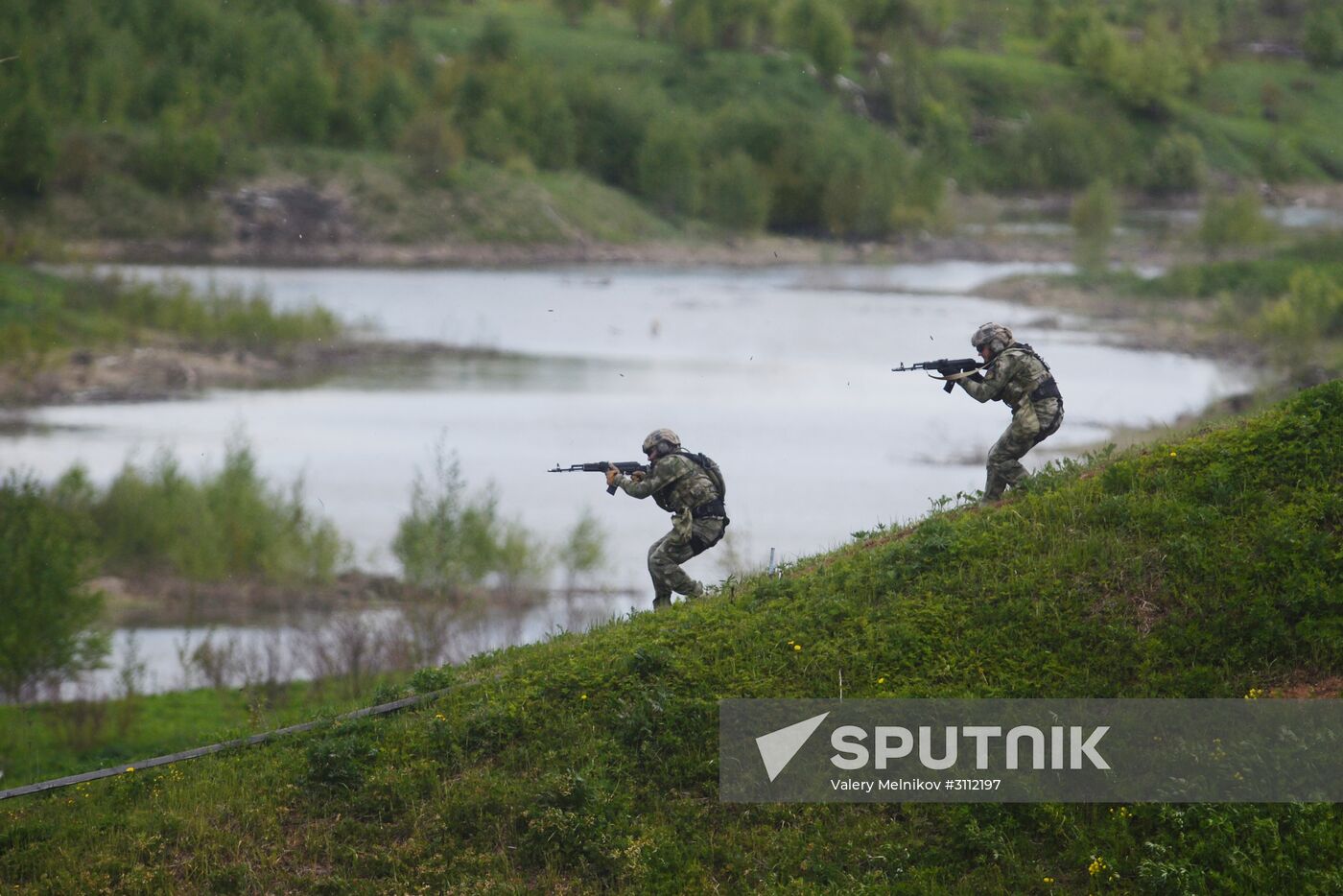 Opening of Russian Law Enforcement Agencies' Advanced Technology Day expo