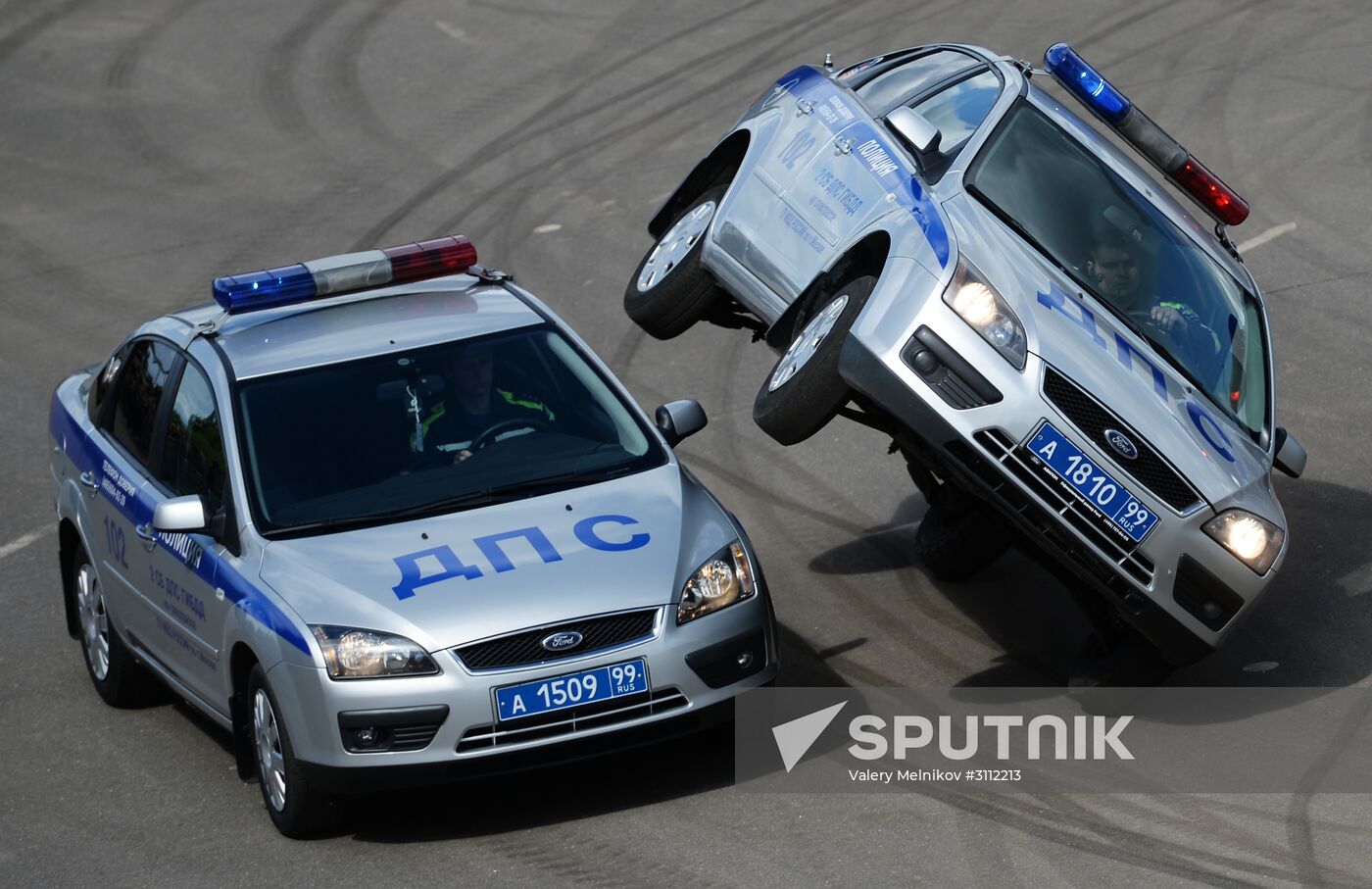 Opening of Russian Law Enforcement Agencies' Advanced Technology Day expo