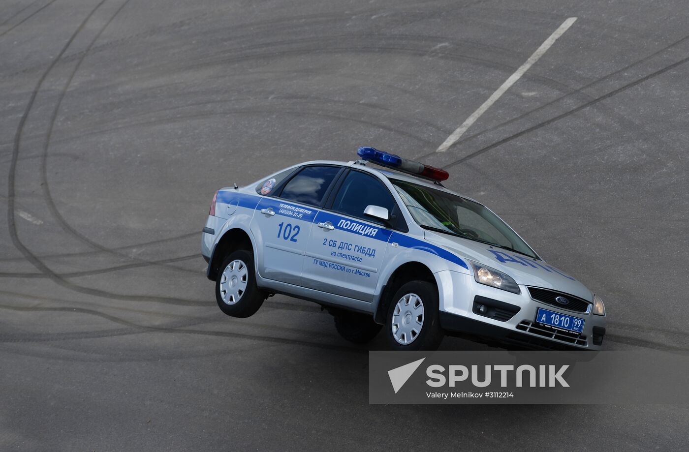 Opening of Russian Law Enforcement Agencies' Advanced Technology Day expo