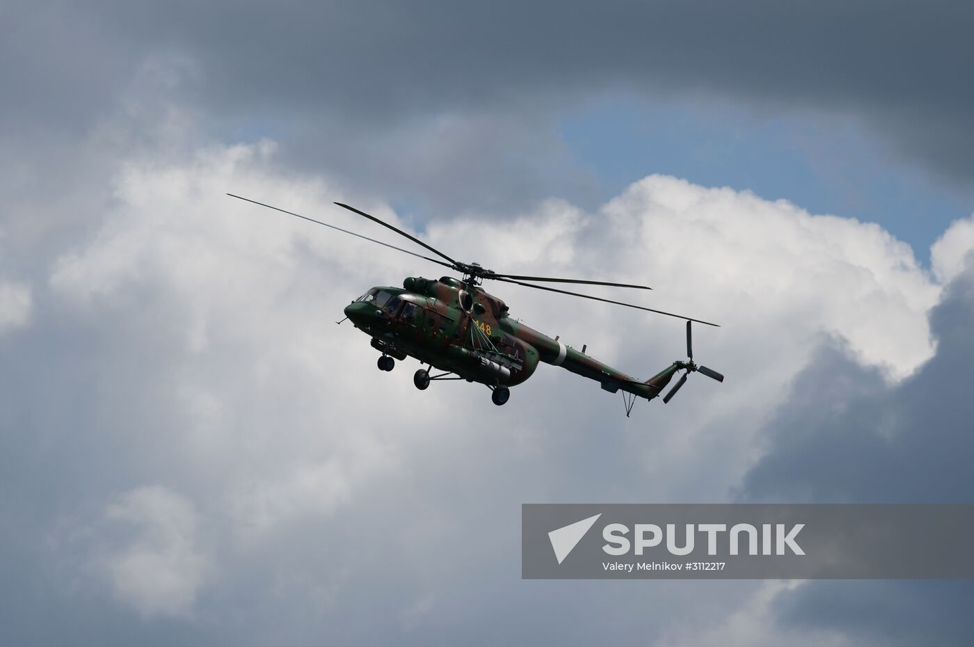 Opening of Russian Law Enforcement Agencies' Advanced Technology Day expo