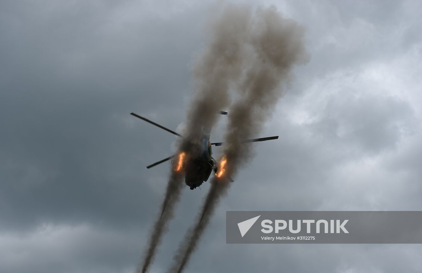 Opening of Russian Law Enforcement Agencies' Advanced Technology Day expo