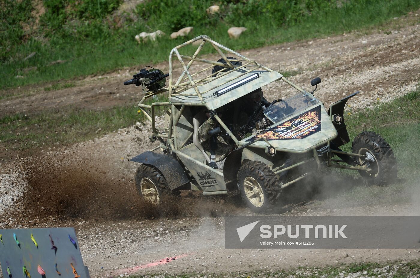 Opening of Russian Law Enforcement Agencies' Advanced Technology Day expo