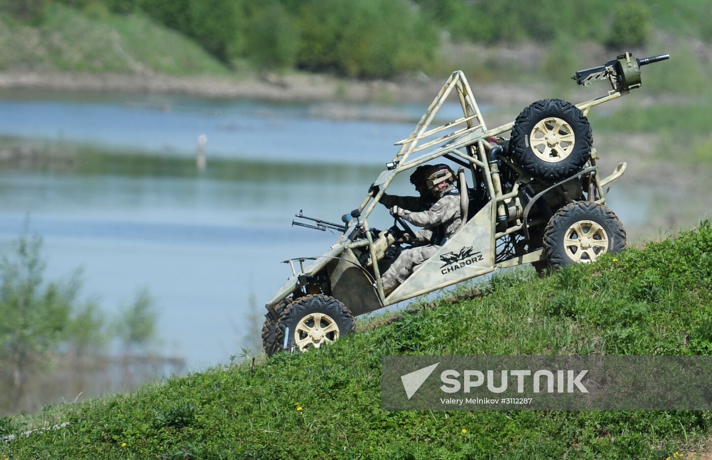 Opening of Russian Law Enforcement Agencies' Advanced Technology Day expo