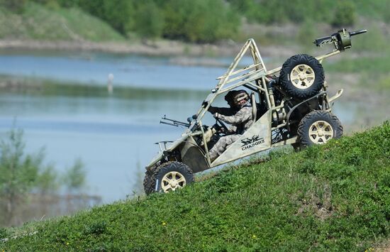 Opening of Russian Law Enforcement Agencies' Advanced Technology Day expo