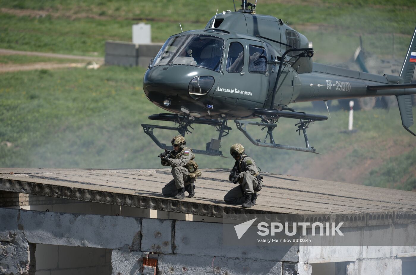 Opening of Russian Law Enforcement Agencies' Advanced Technology Day expo