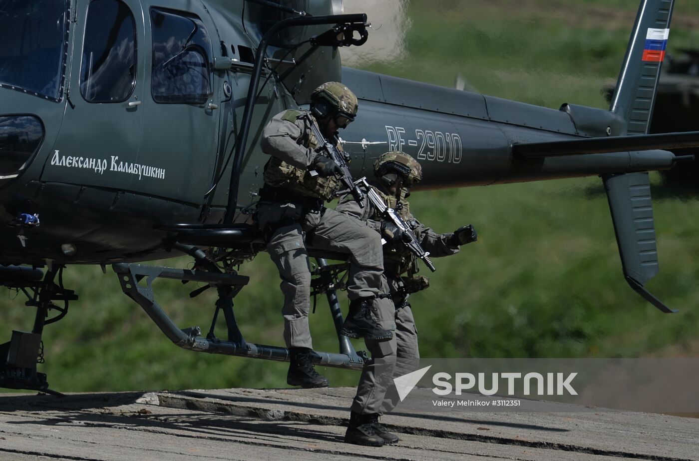 Opening of Russian Law Enforcement Agencies' Advanced Technology Day expo