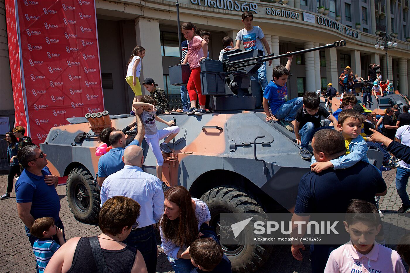 Georgia's Independence Day celebrations in Tbilisi