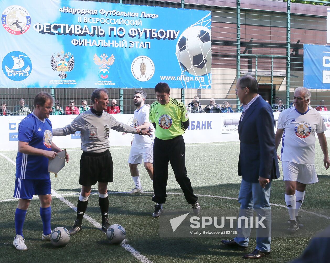 Final stage of People's Football League's 2nd football festival