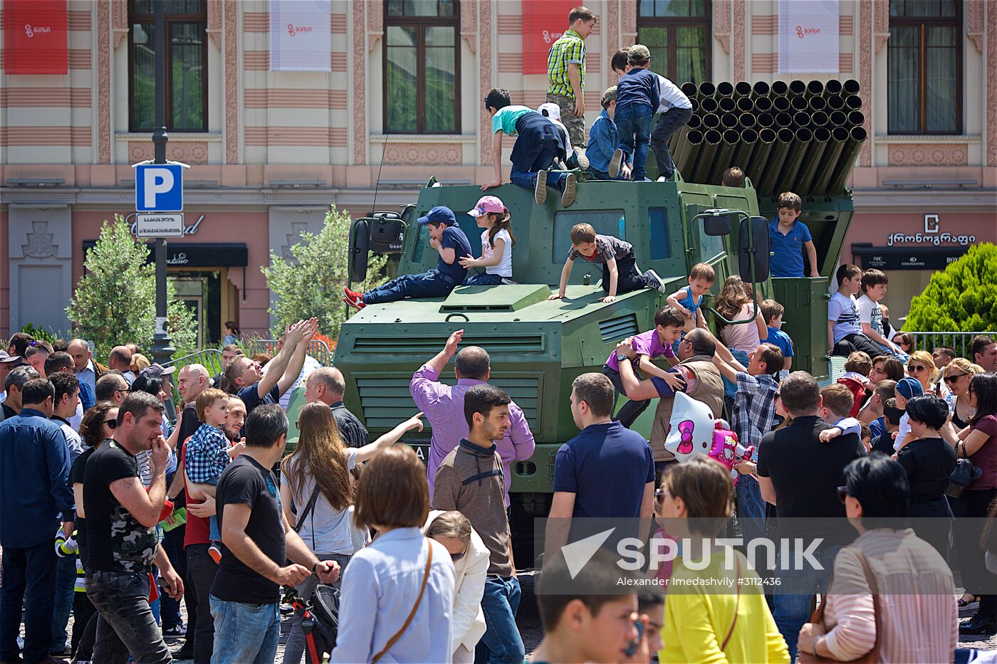 Georgia's Independence Day celebrations in Tbilisi