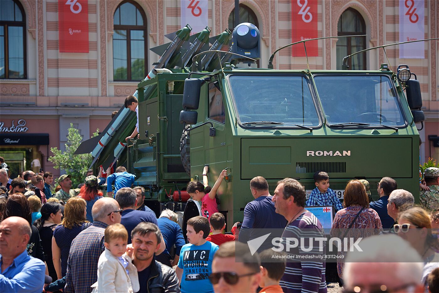Georgia's Independence Day celebrations in Tbilisi