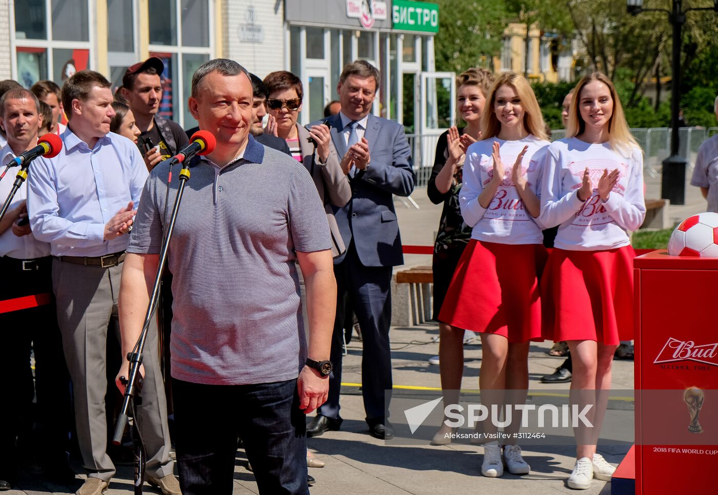 2018 FIFA World Cup countdown clock unveiled in Samara