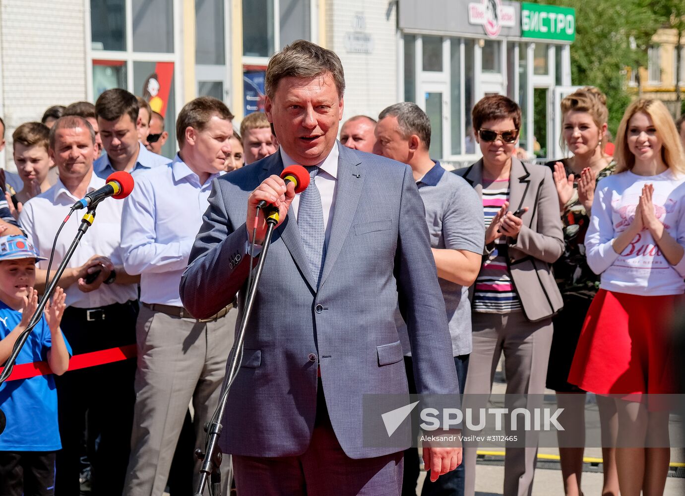 2018 FIFA World Cup countdown clock unveiled in Samara