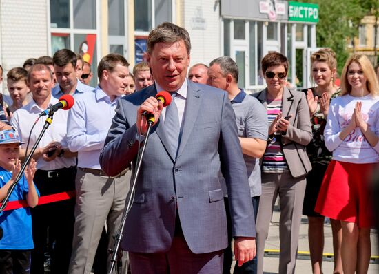 2018 FIFA World Cup countdown clock unveiled in Samara