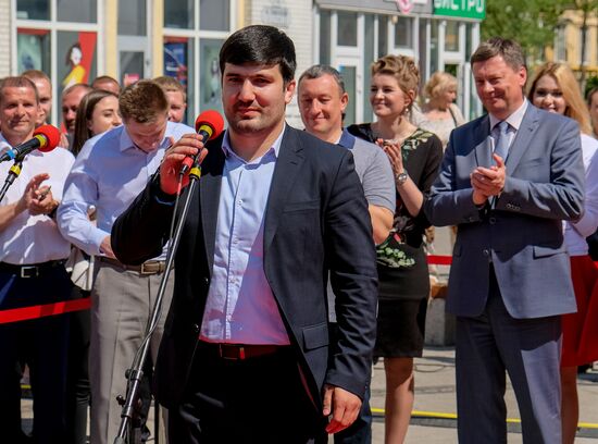 2018 FIFA World Cup countdown clock unveiled in Samara