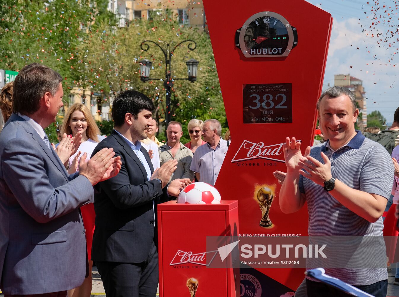 2018 FIFA World Cup countdown clock unveiled in Samara