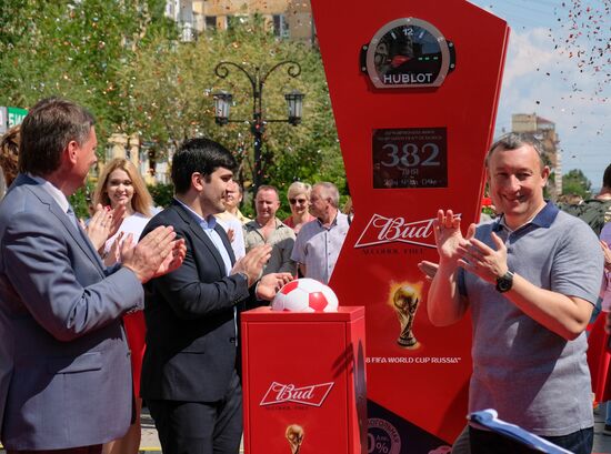 2018 FIFA World Cup countdown clock unveiled in Samara