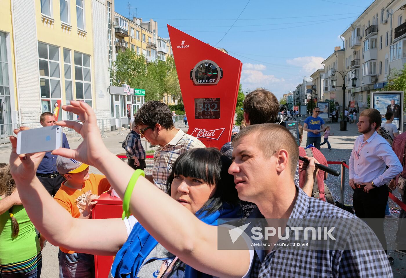 2018 FIFA World Cup countdown clock unveiled in Samara
