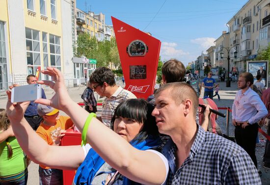 2018 FIFA World Cup countdown clock unveiled in Samara