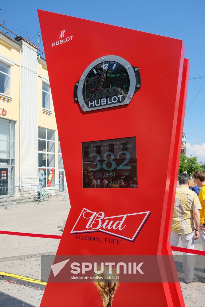 2018 FIFA World Cup countdown clock unveiled in Samara