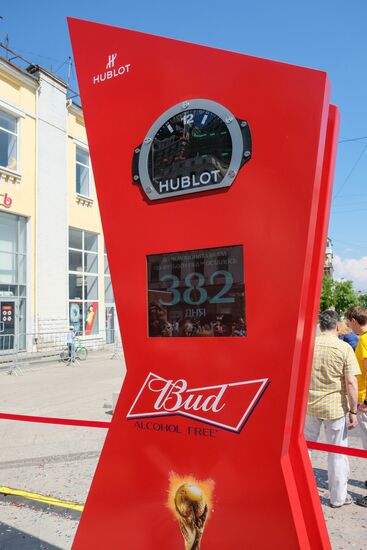 2018 FIFA World Cup countdown clock unveiled in Samara