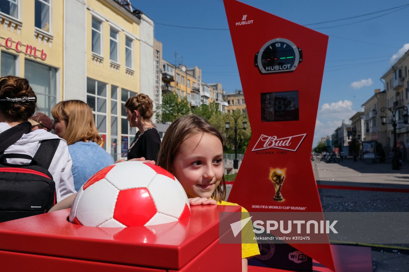 2018 FIFA World Cup countdown clock unveiled in Samara