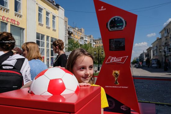 2018 FIFA World Cup countdown clock unveiled in Samara