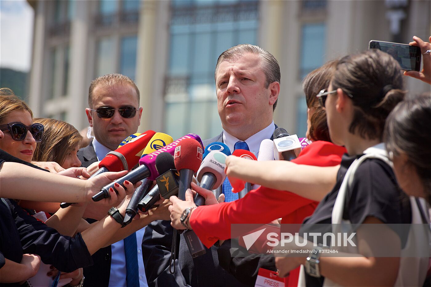 Georgia's Independence Day celebrations in Tbilisi