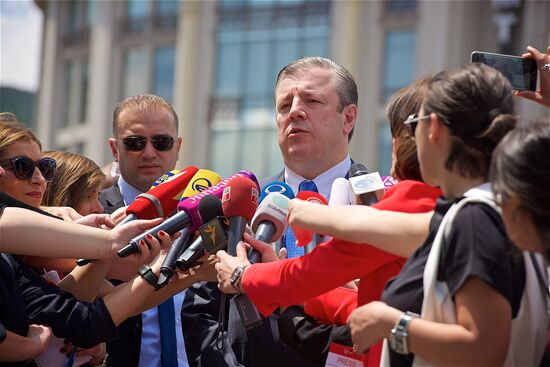 Georgia's Independence Day celebrations in Tbilisi