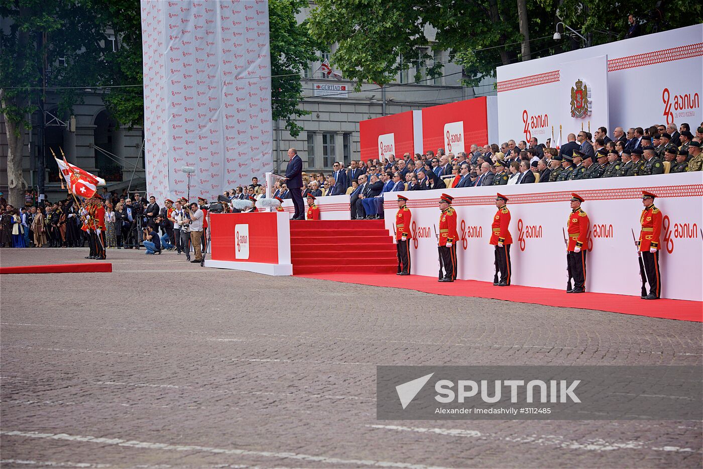 Georgia's Independence Day celebrations in Tbilisi