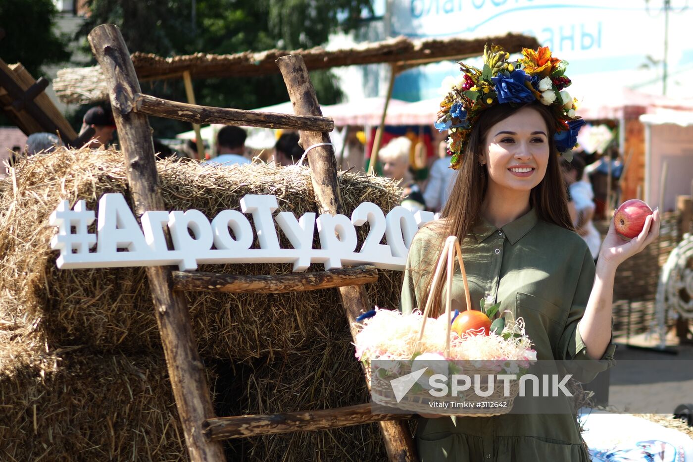 Agro Tour expo and fair of rural tourism in Krasnodar