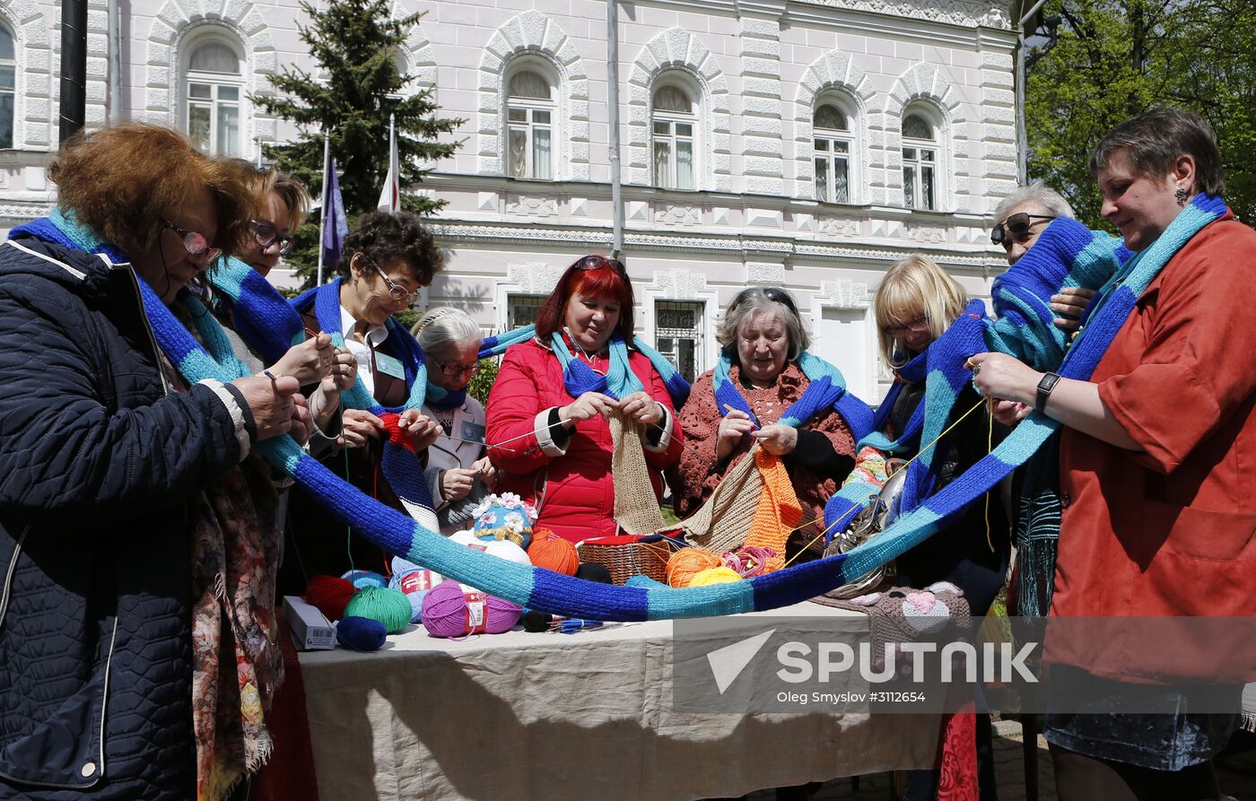 City Day celebrated in Yaroslavl