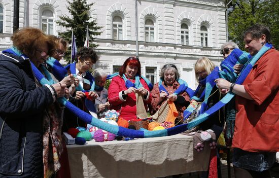 City Day celebrated in Yaroslavl