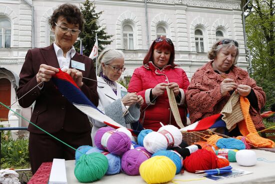 City Day celebrated in Yaroslavl