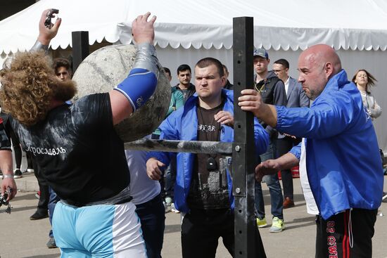 City Day celebrated in Yaroslavl