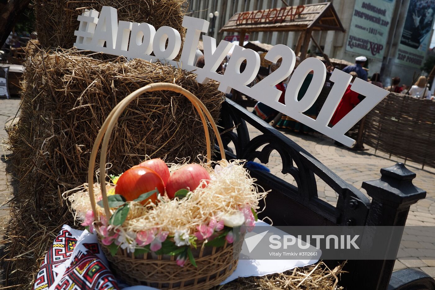 Agro Tour expo and fair of rural tourism in Krasnodar