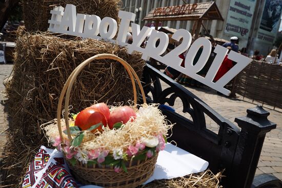 Agro Tour expo and fair of rural tourism in Krasnodar