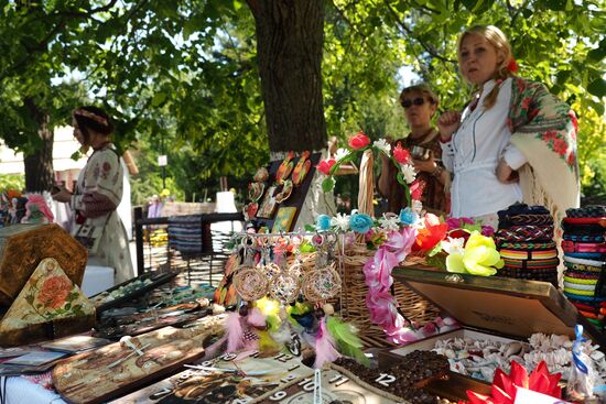 Agro Tour expo and fair of rural tourism in Krasnodar