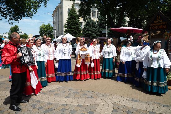 Agro Tour expo and fair of rural tourism in Krasnodar