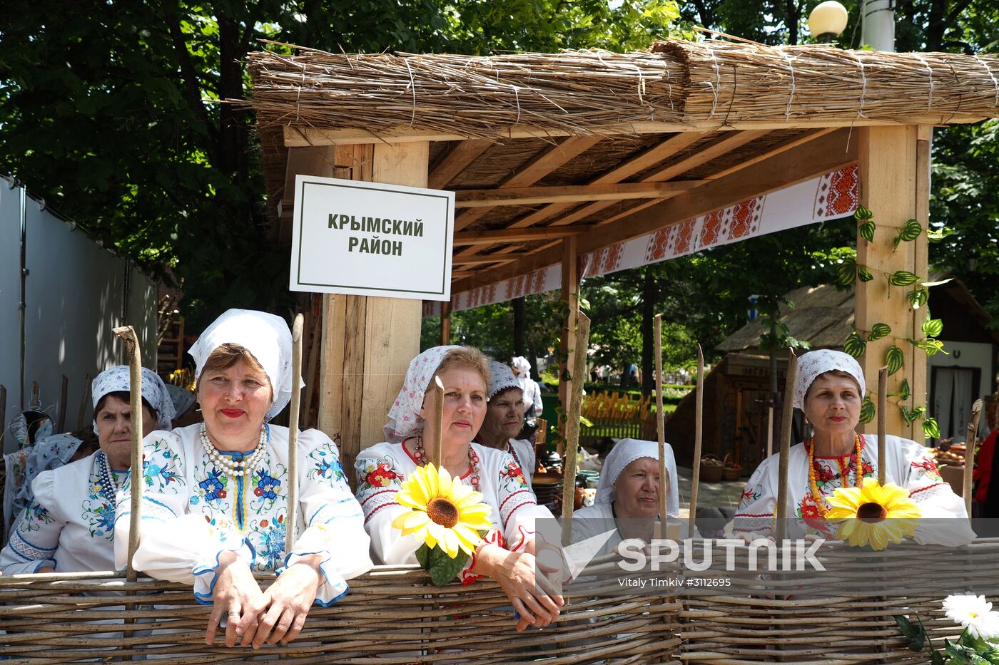 Agro Tour expo and fair of rural tourism in Krasnodar