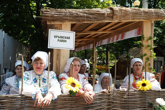 Agro Tour expo and fair of rural tourism in Krasnodar