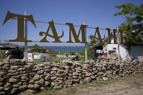 Ataman ethnographic complex in Krasnodar Territory