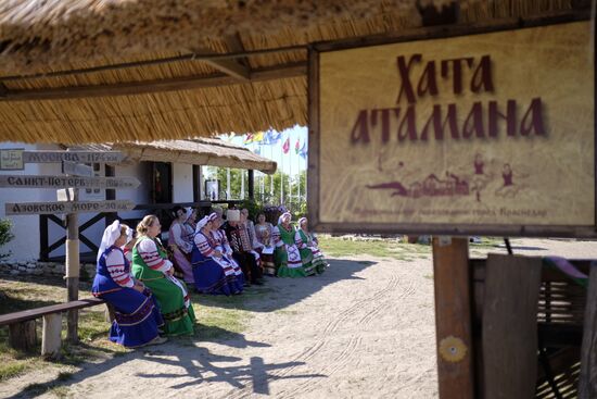 Ataman ethnographic complex in Krasnodar Territory