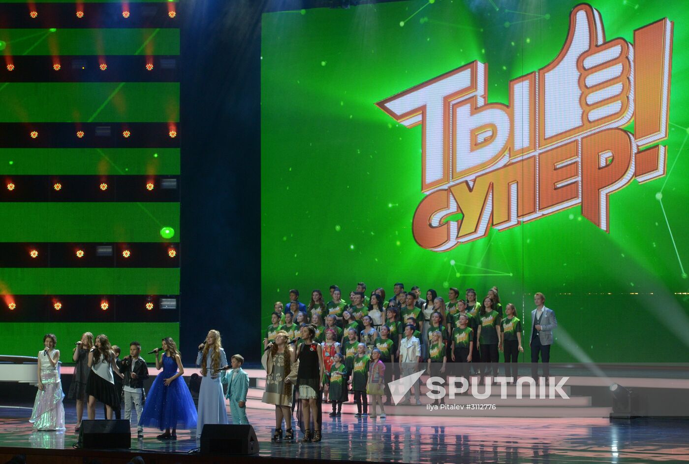 Finals of the You Are Super contest at State Kremlin Palace