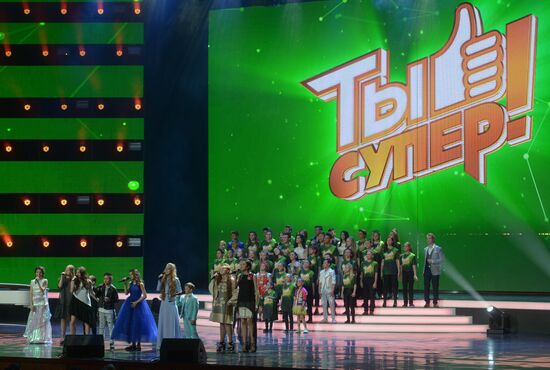 Finals of the You Are Super contest at State Kremlin Palace