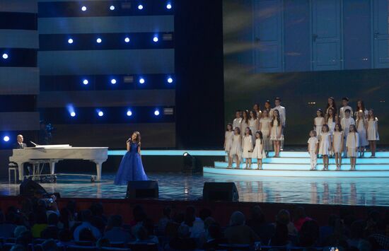 Finals of the You Are Super contest at State Kremlin Palace